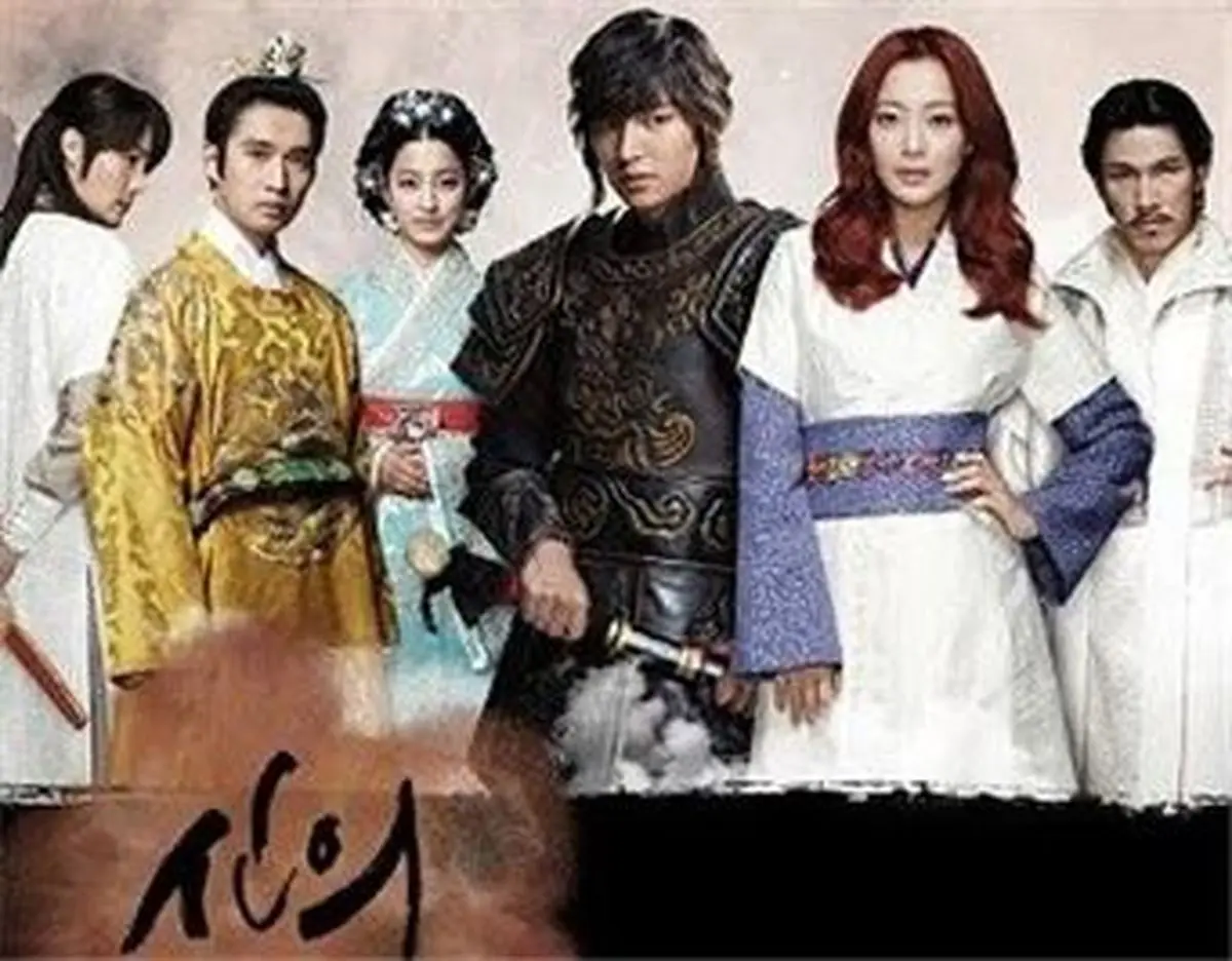 شبکه نمایش پخش سریال کره‌ای "سرنوشت" را از امشب آغاز می‌کند