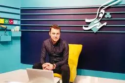 قاسم افشار و امیر تاجیک با  