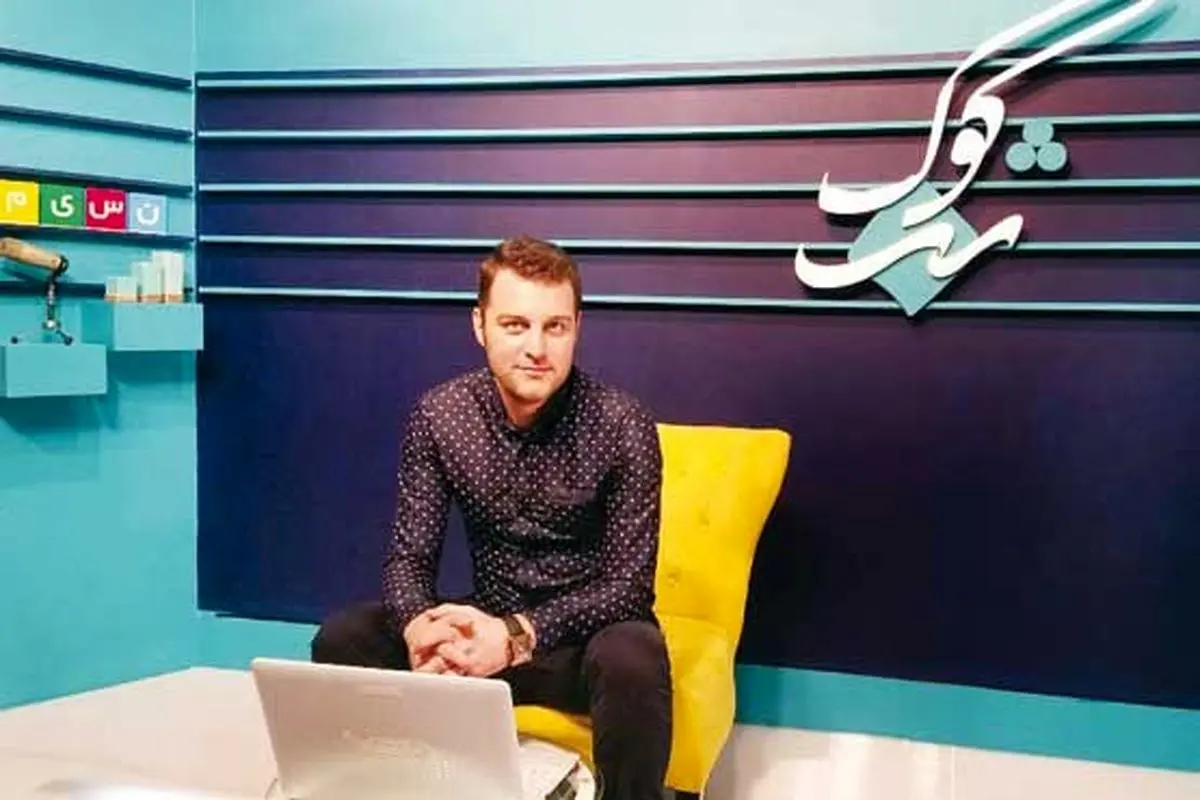 قاسم افشار و امیر تاجیک با  "شب کوک" همراه می‌شوند