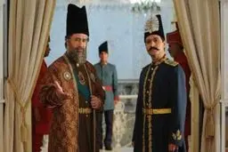 سریال 