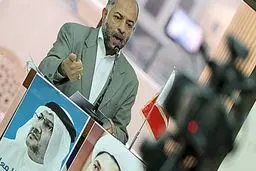 الوفاق بحرین: پس از بازداشت شیخ علی سلمان، ۷۰۴ تظاهرات در ۷۴ منطقه برگزار شده است