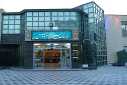سی و دومین محفل ادبی طنز 