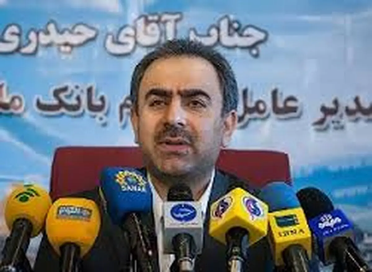 حیدری  از افزایش مستمری و وام قرض‌الحسنه بازنشستگان بانک‌های دولتی خبر داد