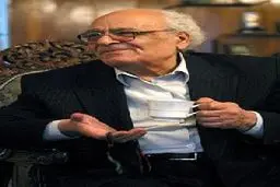 پانزدهمین محفل 