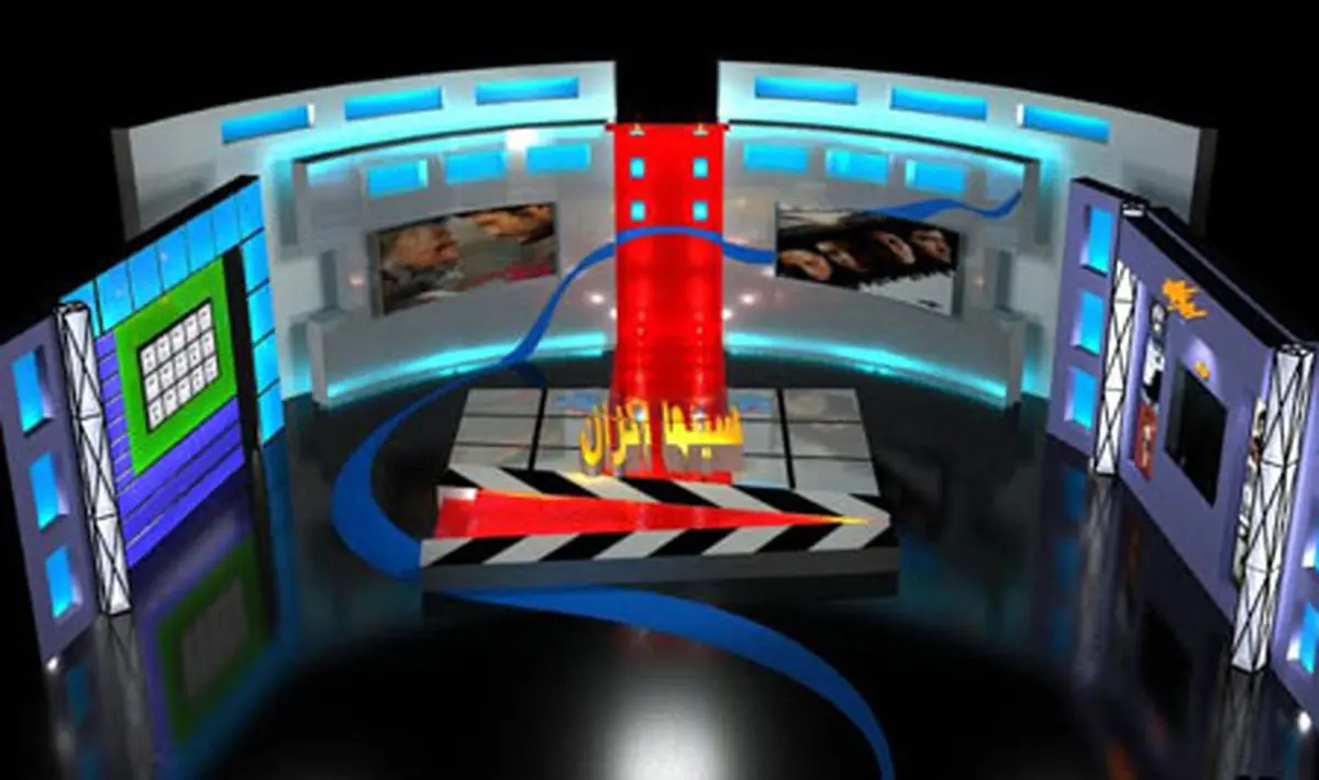 "سینما اکران" ویژه جشنواره فیلم فجر پخش می‌شود