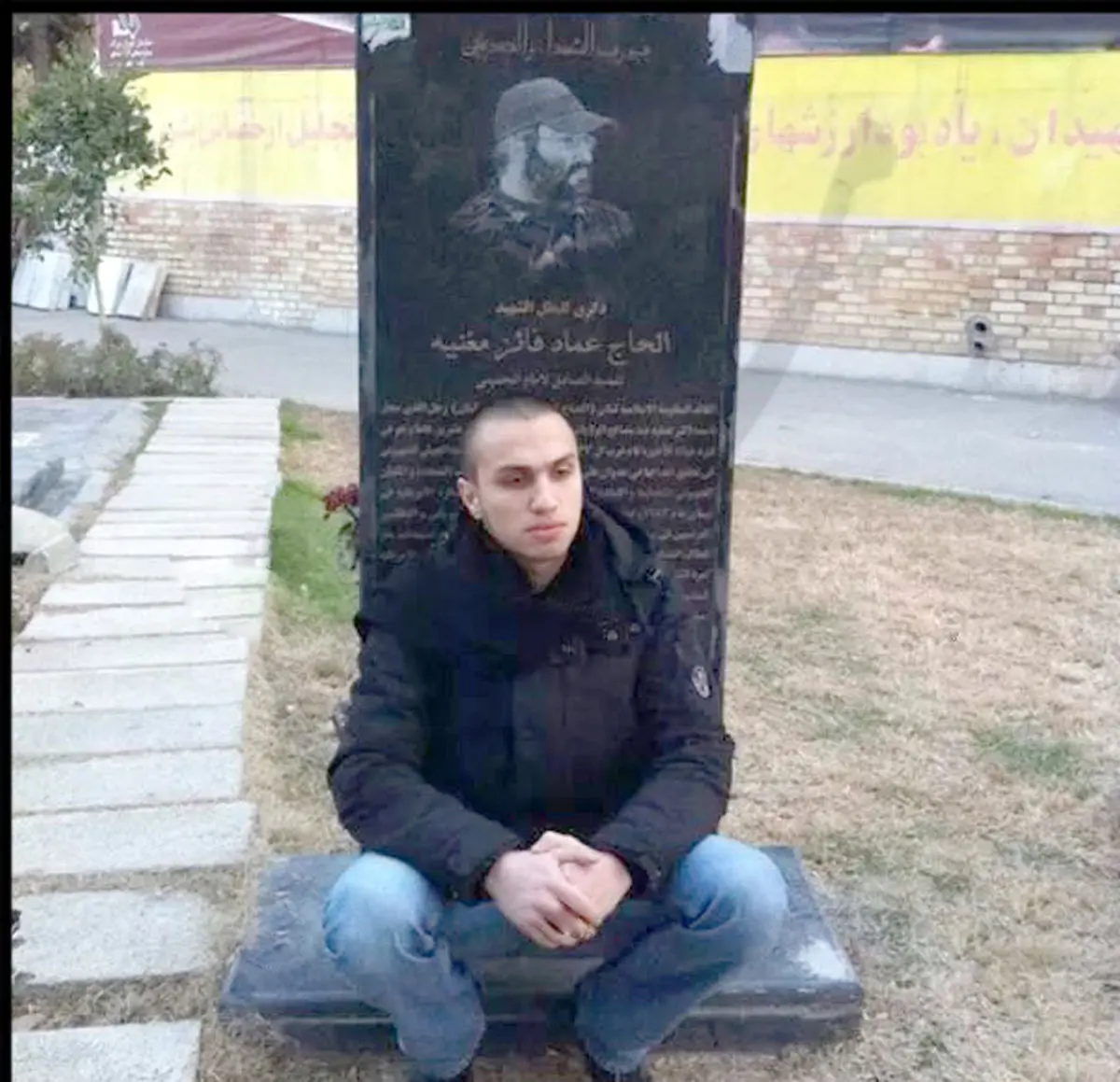 مراسم بزرگداشت شهدای اخیر جولان و شهید "جهاد مغنیه" از سوی دفتر حزب‌الله در تهران برگزار شد