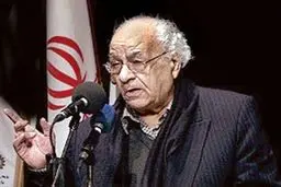 اعضای هیات علمی شعر فجر درگذشت مشفق کاشانی را تسلیت گفتند