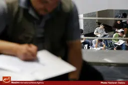 ثبت نام آزمون کارشناسی ارشد رشته‌های پزشکی سال ۹۴ آغاز شد