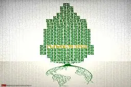 گرافیک:: ندای جهانی عاشقان پیامبر(ص)