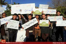تجمع دانشجویی– مردمی عاشقان حضرت محمد(ص) در شیراز برگزار شد