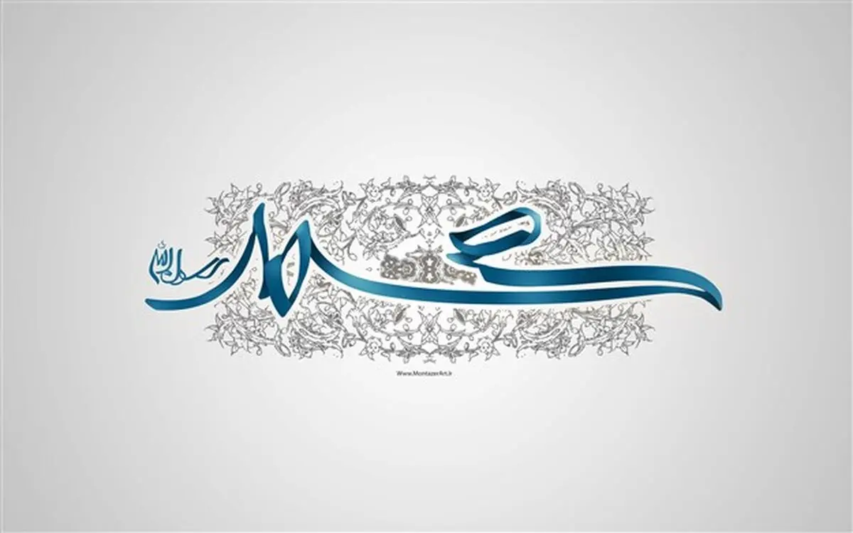 فدراسیون والیبال ایران بی‌حرمتی به ساحت پیامبر اکرم(ص) را محکوم کرد