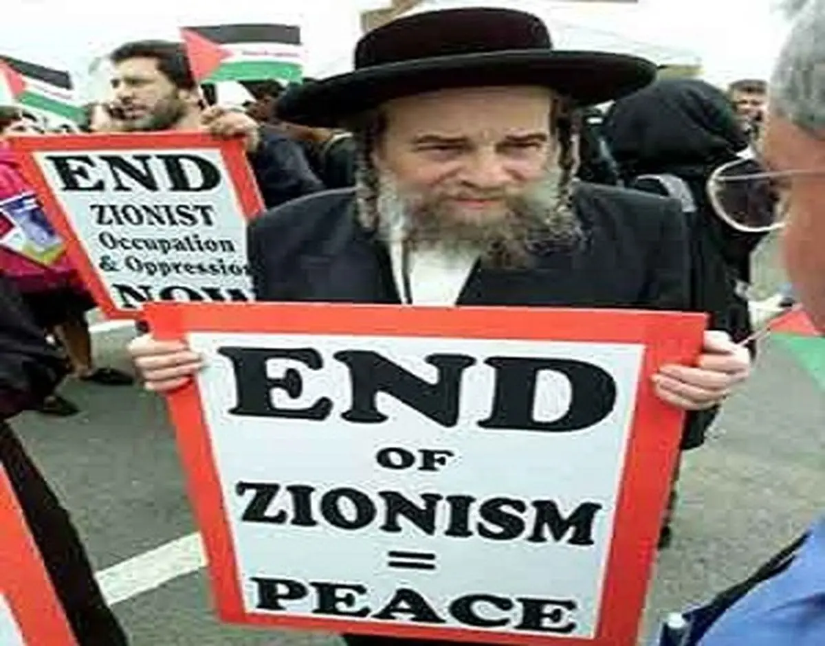 خاخام‌های آمریکایی در تظاهراتی اقدامات رژیم صهیونیستی را محکوم کردند