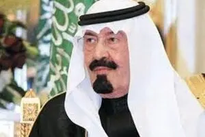 قیمت جهانی نفت افزایش یافت