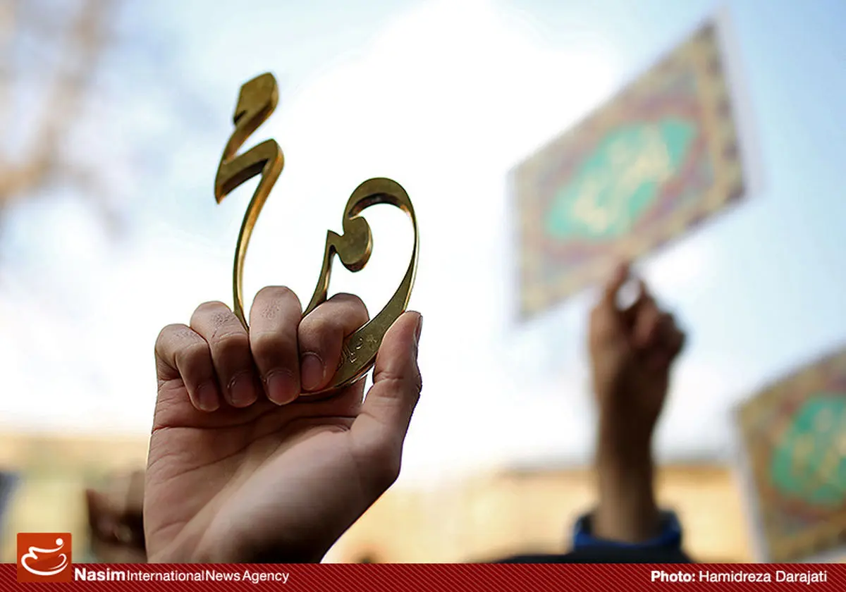 نمازگزاران مشهدی در اعتراض به اهانت به پیامبر اسلام(ص) راهپیمایی کردند