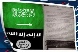 روزنامه‌نگار آمریکایی: داعش زاییده کشورهای عرب خلیج فارس و ناتو است