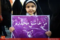 نمازگزاران اهوازی اهانت به پیامبر اسلام(ص) را محکوم کردند