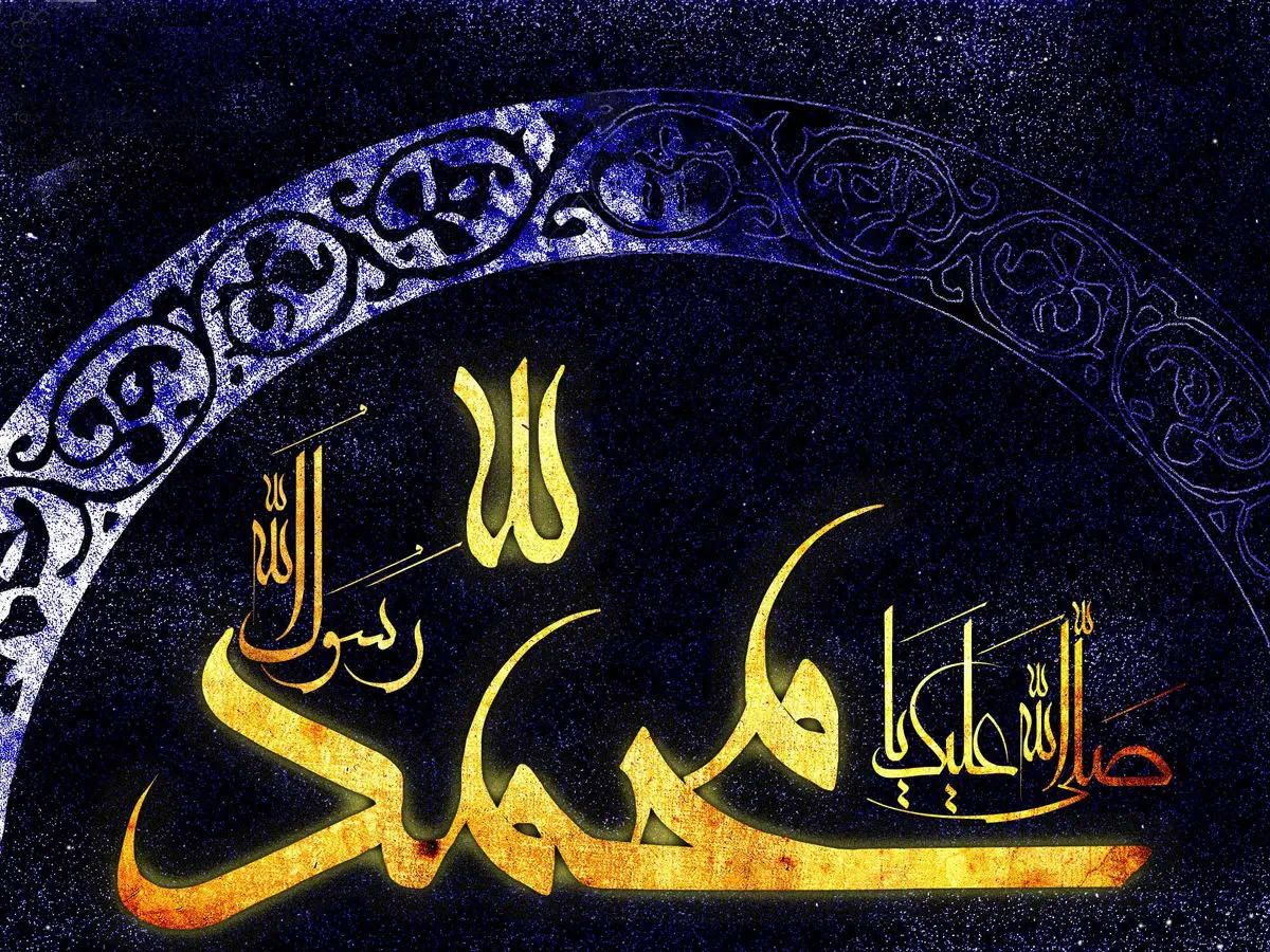 استاد حوزه و دانشگاه: غربی‌ها به دنبال بستن مسیر گرایش مردم به اسلام هستند