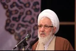 راهپیمایی مردم شیراز در محکومیت هتک حرمت به نبی مکرم اسلام(ص) برگزار شد