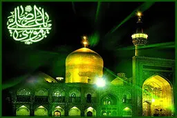 معاون مجمع جهانی اهل بیت(ع): ترجمه آثار رضوی در اولویت این مجموعه است