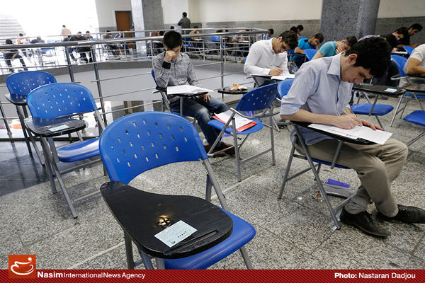 ثبت‌نام پذیرفته‌شدگان بدون آزمون دانشگاه پیام نور از ۹ بهمن آغاز می‌شود