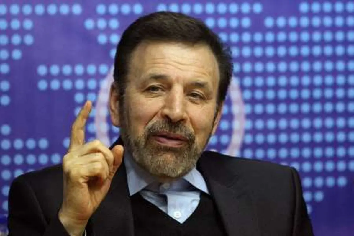 واعظی: "موتور جستجوی ملی" با هدف کمک به شبکه مدارس راه‌اندازی می‌شود