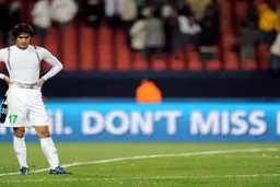 تکلیف نتیجه دیدار ایران با عراق تا ۲۴ ساعت آینده مشخص می‌شود