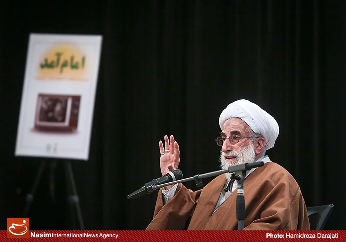 گزارش تصویری:: همایش سراسری ستادهای دهه فجر انقلاب اسلامی