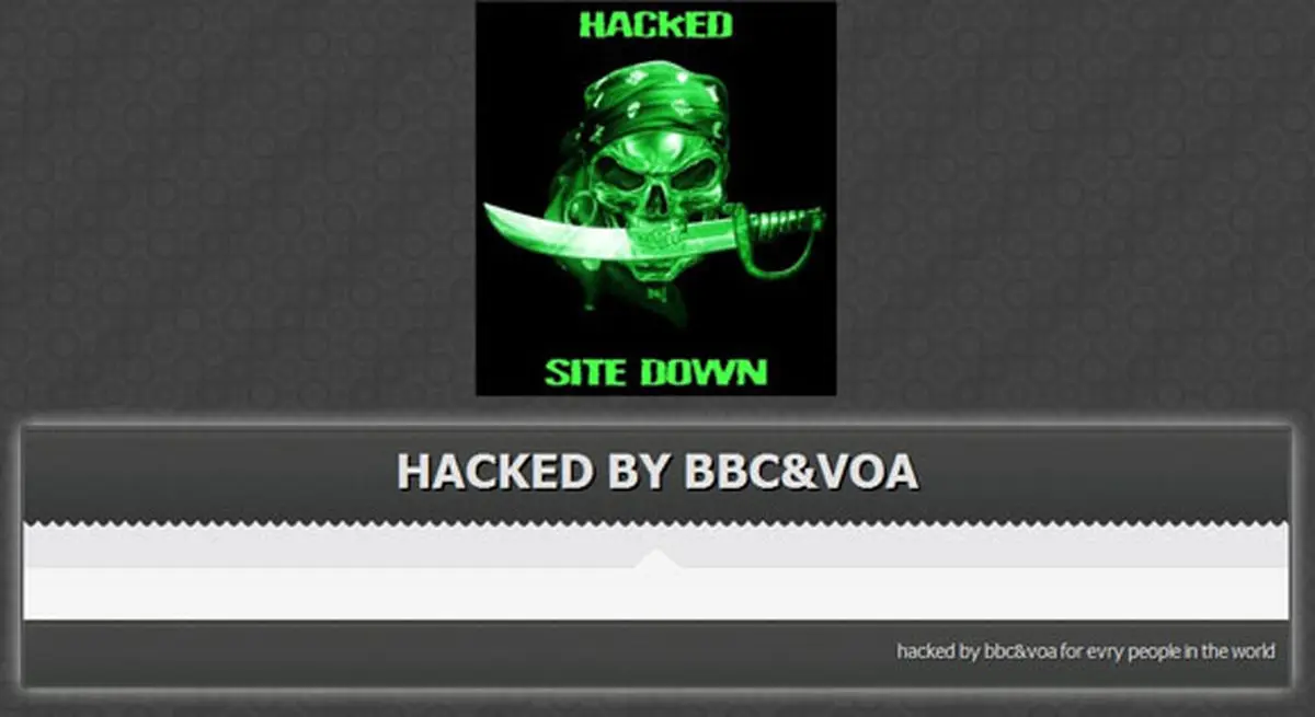 سایت گلزار شهدا هک شد