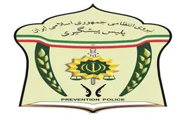 رئیس اجرایی پلیس پیشگیری ناجا: پرهیز از خشونت، هدف اصلی دوره‌های استانداردسازی ناجا است