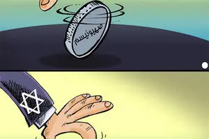 کاریکاتور:: دو روی سکه