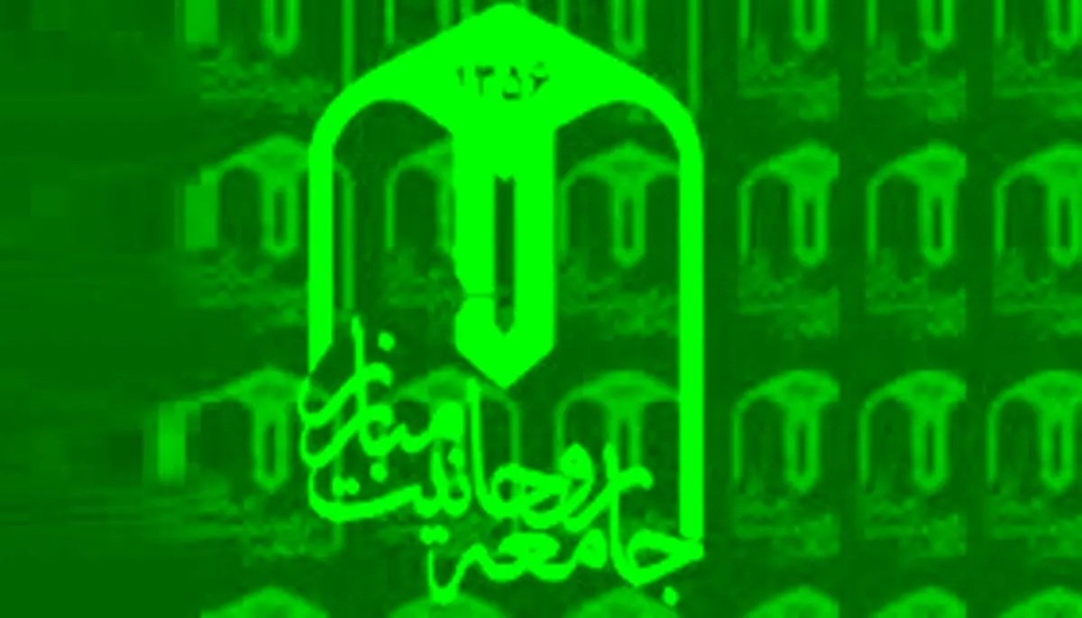 "دعوت مدبرانه رهبری از جوانان غربی تحولات دوران‌سازی را در آینده نزدیک رقم خواهد زد"