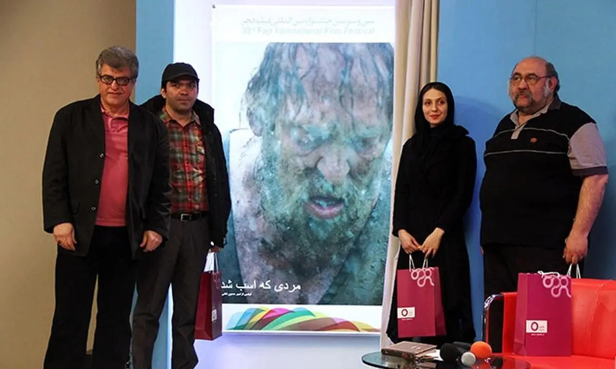 ثقفی: "مردی که اسب شد" سخت‌ترین فیلم کارنامه من است