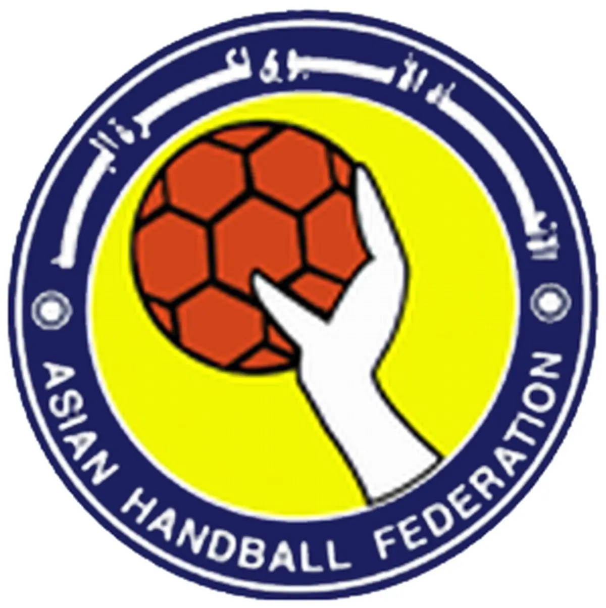 اجلاس سالانه هیأت رئیسه فدراسیون هندبال آسیا ظهر امروز برگزار شد