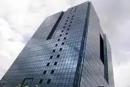 بانک مرکزی:  رشد اقتصادی در سه ماهه دوم امسال با احتساب نفت ۳.۷ و بدون نفت ۳ درصد شد