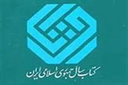چهار اثر ترجمه گروه ادبیات به مرحله دوم جایزه کتاب سال راه یافتند