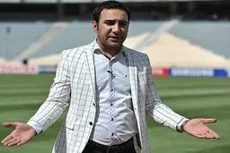 مجری برنامه 