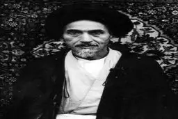 مستند زندگی مرحوم آیت‌الله میلانی از شبکه استانی سیما خراسان رضوی پخش می‌شود