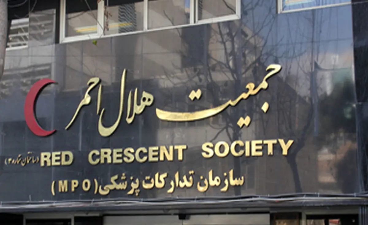 مدیرعامل شرکت تجهیزات پزشکی هلال ایران: ماسک نانو با بالاترین کیفیت آماده تولید است