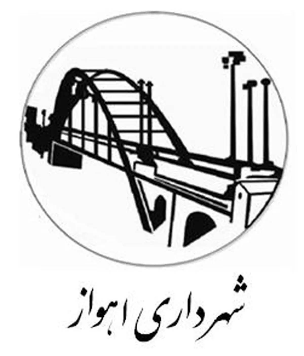 کارخانه تولید قطعات بتنی به‌زودی در اهواز احداث می‌شود