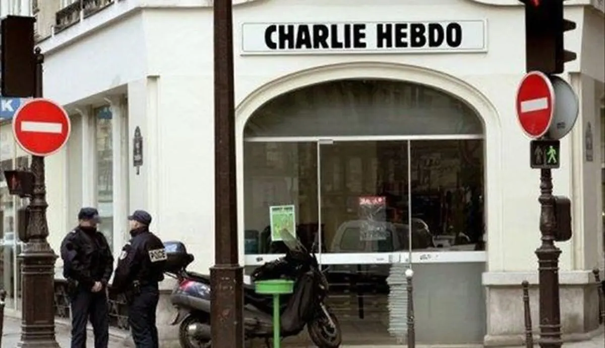 بازاریان کرمانشاه فردا در اعتراض به هتاکی مجله فرانسوی تجمع می‌کنند