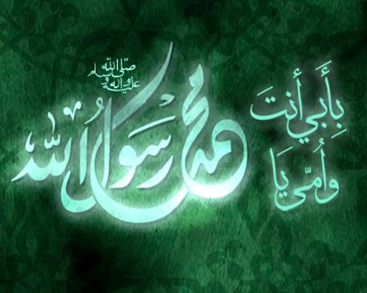 آیت‌الله ایمانی و استاندار فارس در بیانیه‌ای اهانت به ساحت حضرت محمد(ص) ‎را محکوم کردند