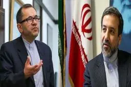 تیم مذاکره کننده  ایران با نمایندگان چین و سه کشور اروپایی دیدار می‌کند