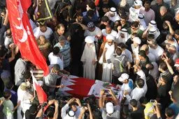 مراسم تشییع پیکر شهید بحرینی در منطقه 