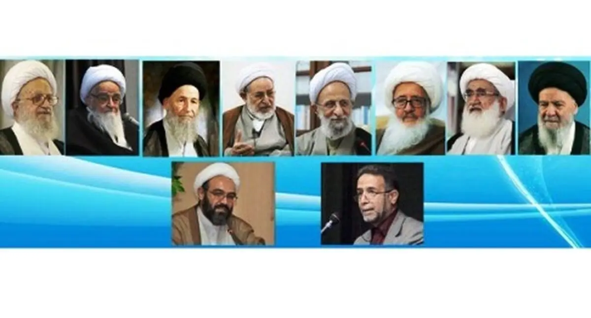 مدیران جدید شبکه قرآن و صداوسیمای قم با مراجع عظام دیدار کردند