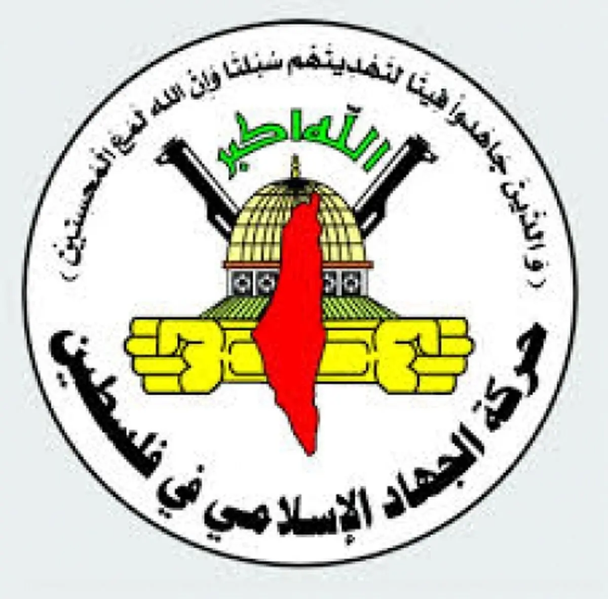 جهاد اسلامی: شهادت اعضای حزب‌‌الله، آزادی فلسطین را تضمین می‌‌کند
