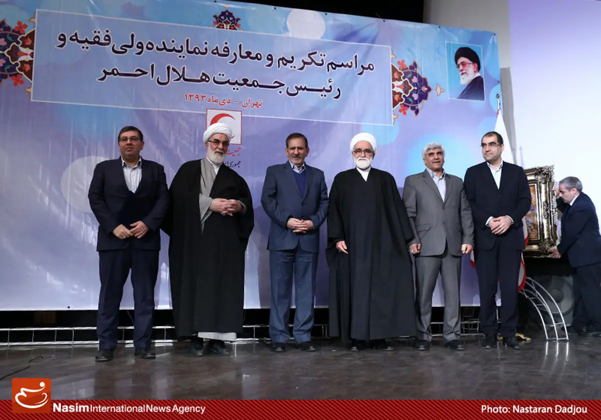 گزارش تصویری:: تکریم و معارفه نماینده ولی فقیه و رئیس جمعیت هلال احمر