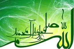 بازاریان شیراز با تعطیلی بازار، اهانت به ساحت حضرت محمد(ص) ‎را محکوم کردند