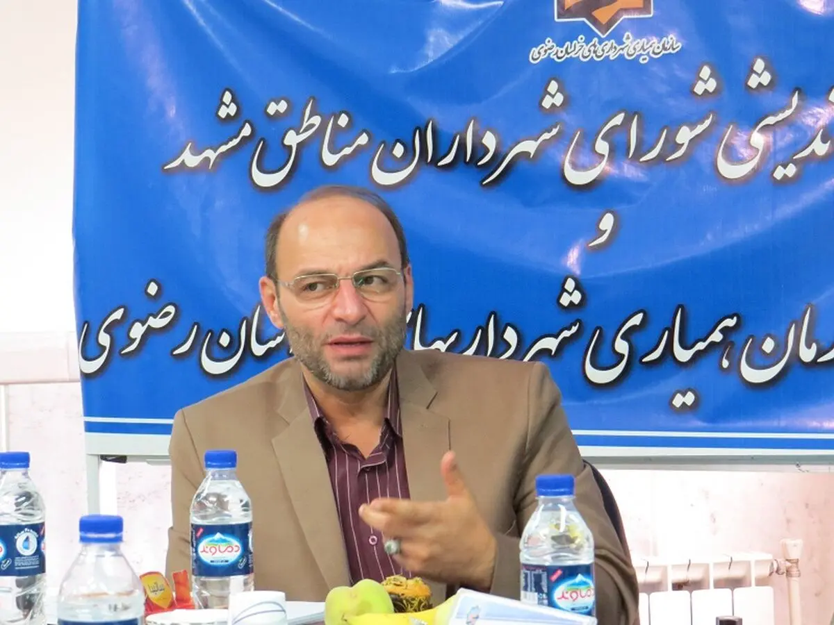 مدیرعامل سازمان شهرداری‌های خراسان رضوی: طرح گمرک ریلی در منطقه تپه سلام اجرا می‌شود