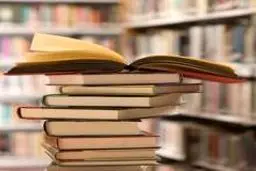 مهرزاد دانش دبیر هیات انتخاب و خرید کتاب معاونت امور فرهنگی شد