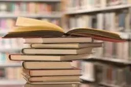 مهرزاد دانش دبیر هیات انتخاب و خرید کتاب معاونت امور فرهنگی شد
